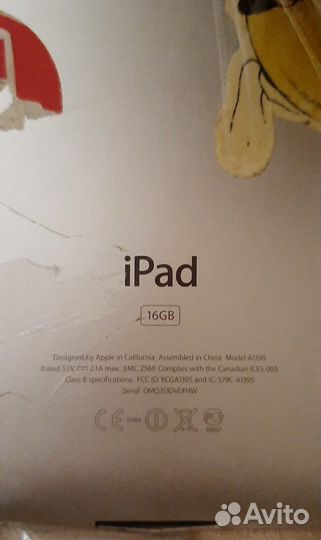 Айфон планшет мышка