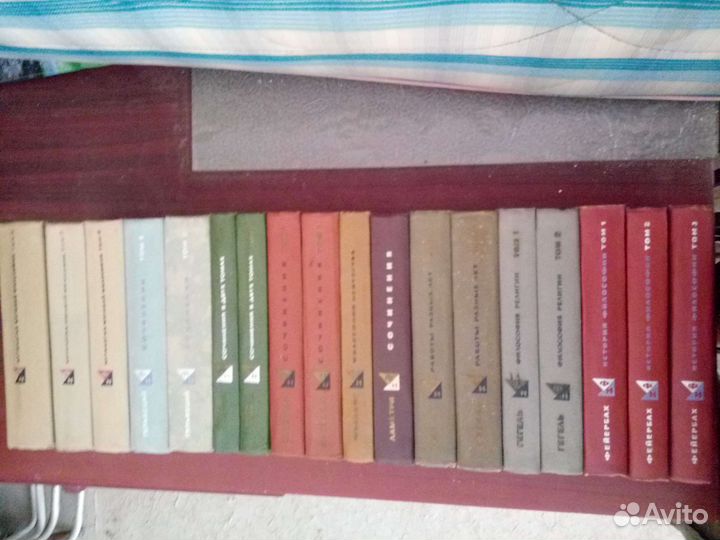 Серия:Философское наследие