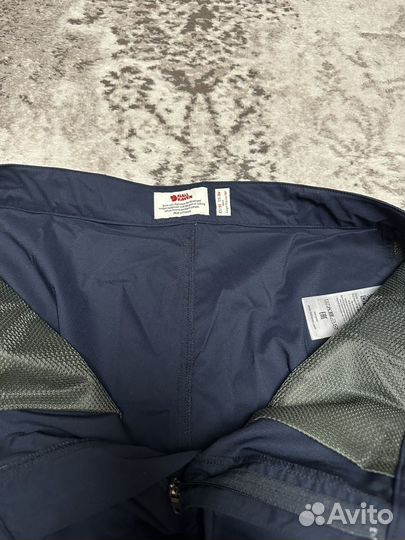 Брюки Abisco Hike Trousers Fjallraven