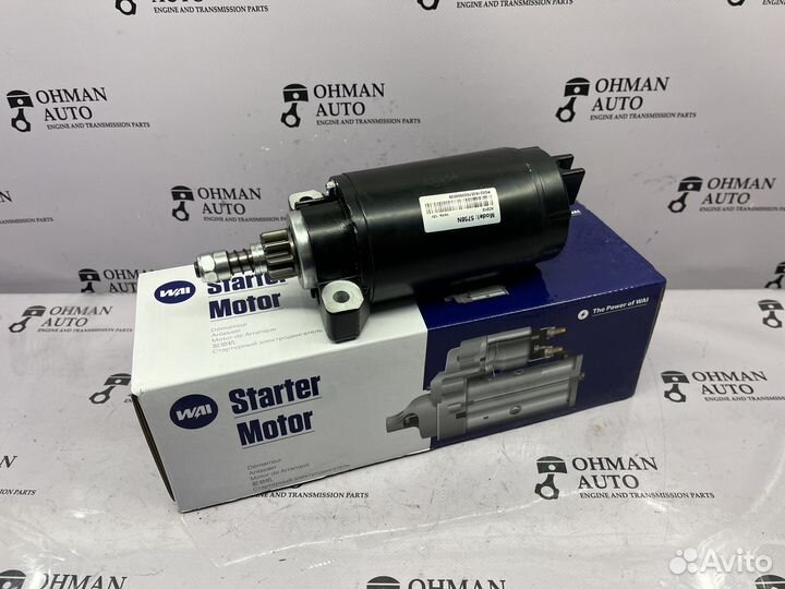 Стартер mercury 50, 60 л.с 4 Такта новый гарантия