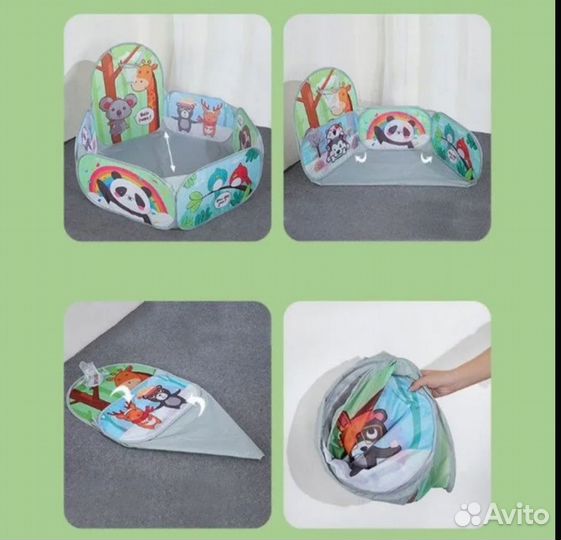 Детский Сухой бассейн с шариками