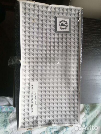 Набор посуды из СССР, стаканы, рюмки