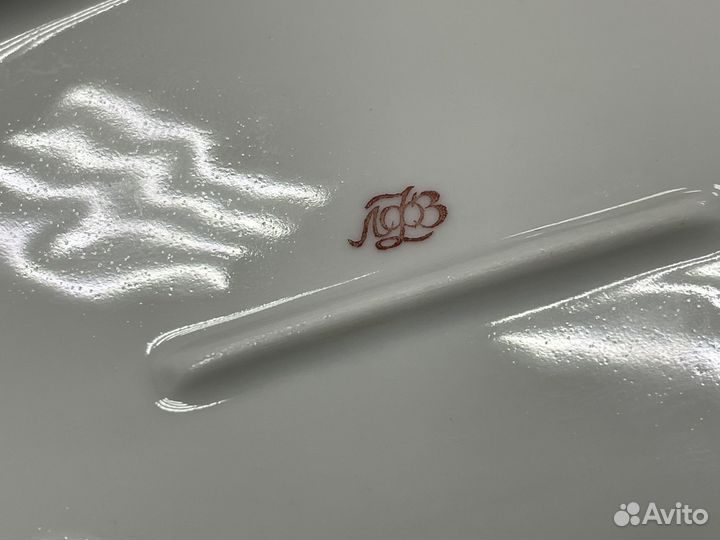 Блюдо фарфор. лфз. 