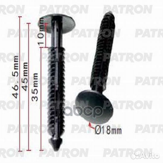 Клипса пластмассовая Ford применяемость: молдин