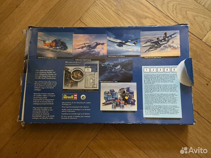 Модель вертолета Mi-24V Hind E