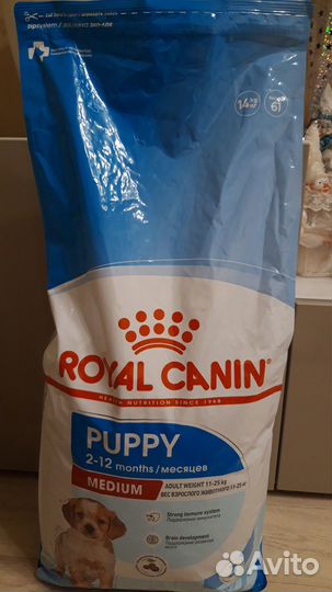 Сухой корм роял канин медиум паппи для щенков сред
