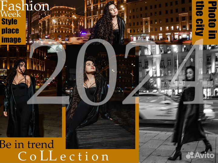 Свадебный фотограф в Москве и мо