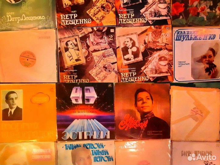 Фанк, эстрада 40-70-х, романсы на виниле