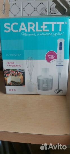 Насадки на блендер SC-HB42F37