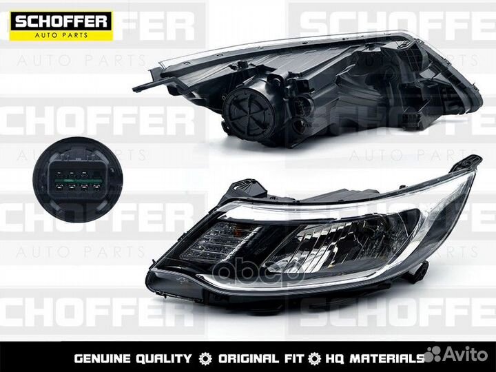 Фара левая под корректор Kia Rio 15-17