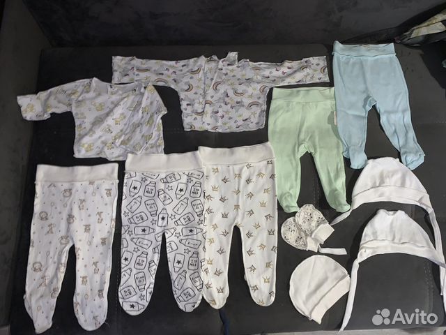 Детские вещи