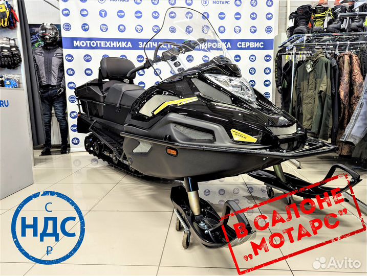 Снегоход stels Ставр MS600 WT ST LUX