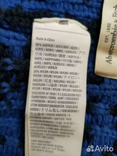 Шапка женская зимняя Abercrombie