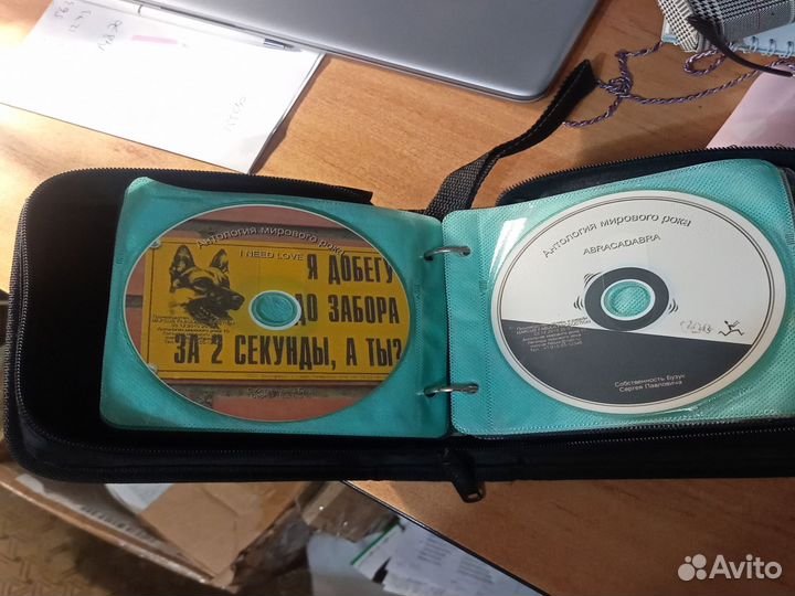 Органайзер для дисков