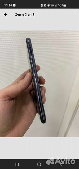 Samsung galaxy S10e (Snapdragon 855)