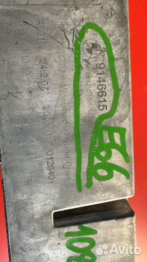 Блок управления Bmw 7 Серия E65 E66 4.8 AT 2008