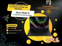 Razer Blade 15 16гб/1тб/RTX 4070/QHD+ 240Гц