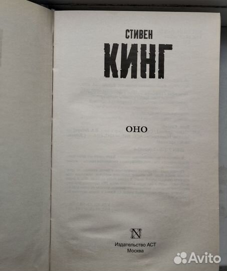 Книга 