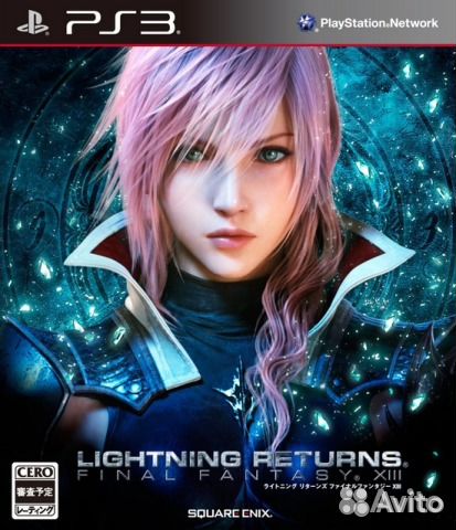 Final Fantasy 13 Lightning returns PS 3