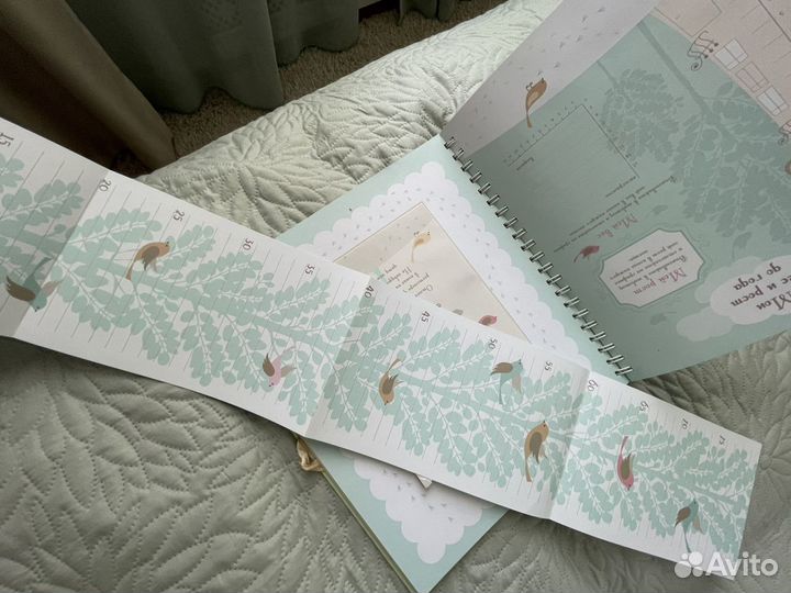 Фотоальбом