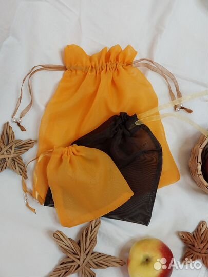 Мешочки текстильные (шифон) для упаковки. Подарок