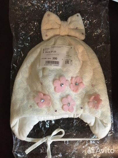 Продам шапочку для девочки