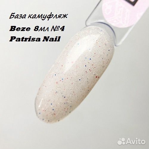 База камуфляж Beze Patrisa Nail