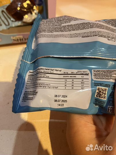 Протеиновое печенье shock