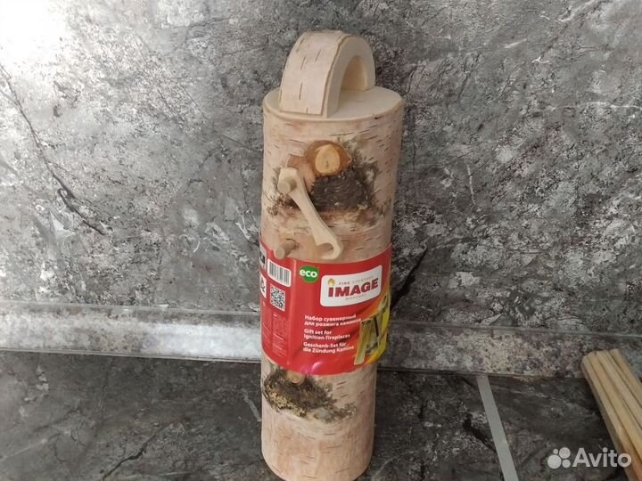 Подарочный набор