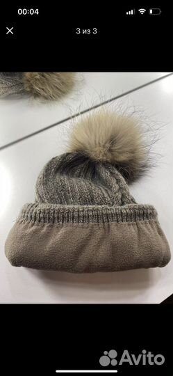 Шапка и шраф зимние женские