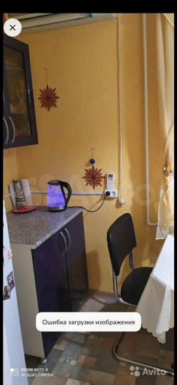 1-к. квартира, 26 м², 4/5 эт.