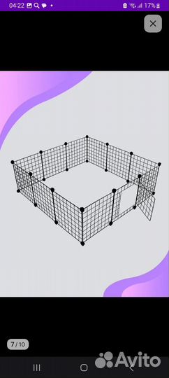 Вольер для собак в квартиру