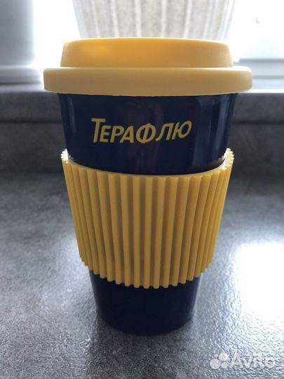 Кухонная утварь