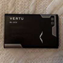 Аккумулятор vertu (Верту) BL-5CV оригинал