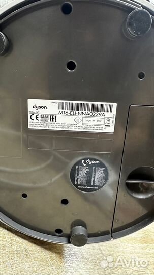 Увлажнитель воздуха dyson am10