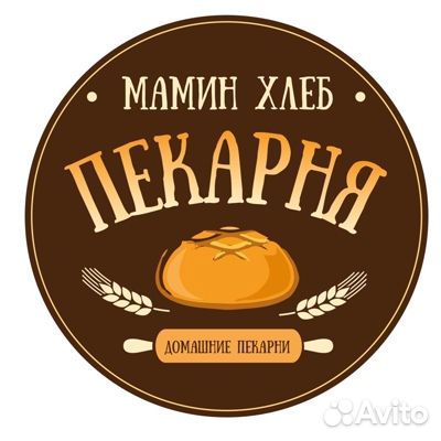 Продавец-кассир 