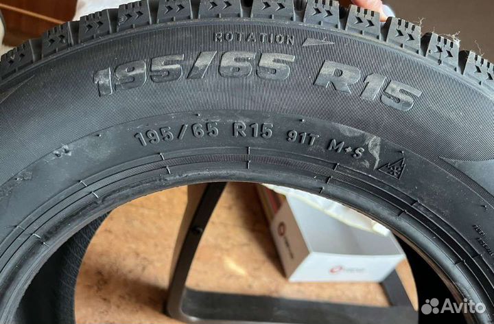 Pirelli Formula Ice 195/65 R15
