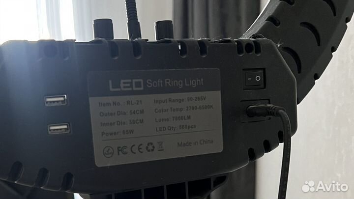 Кольцо для селфи