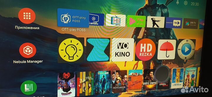 Телевизоры и смарт приставки