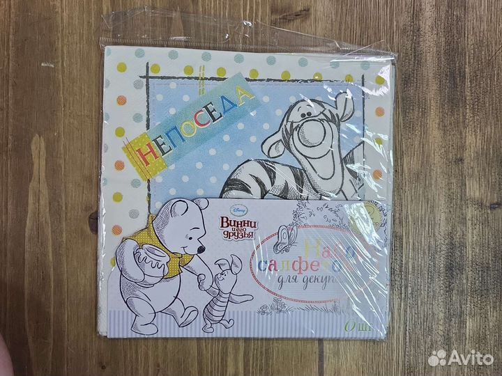 Салфетки для декупажа