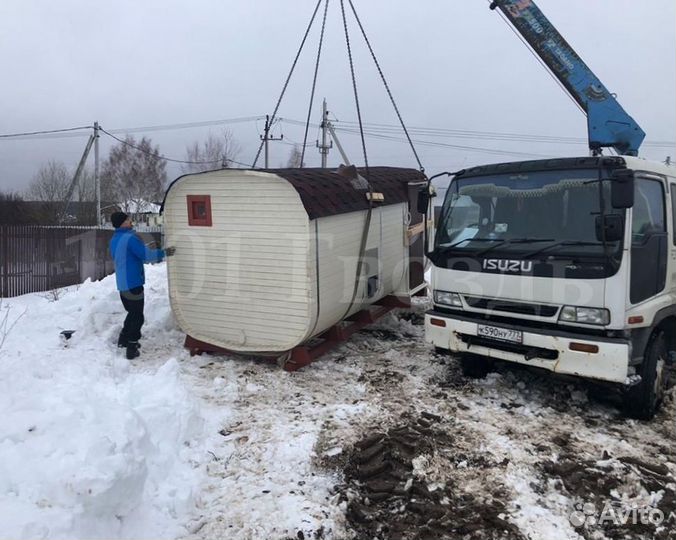Баня Бочка