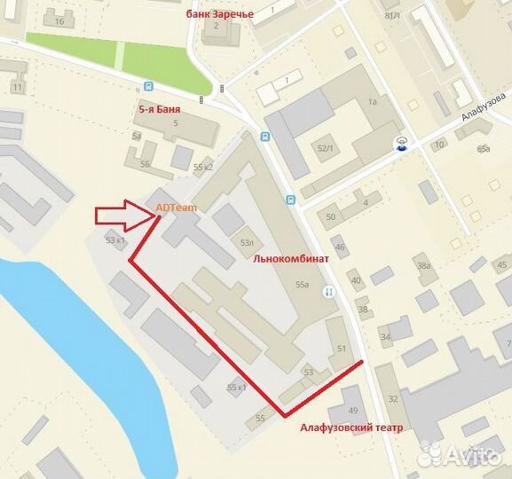 Замок зажигания с ключом Ford Fiesta Fusion 1 5D