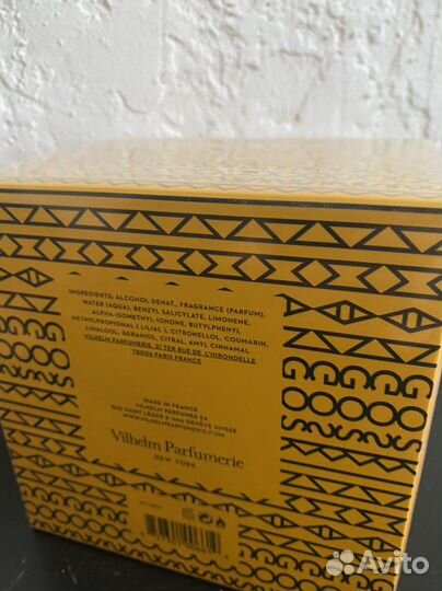 Туалетная вода Mango Skin