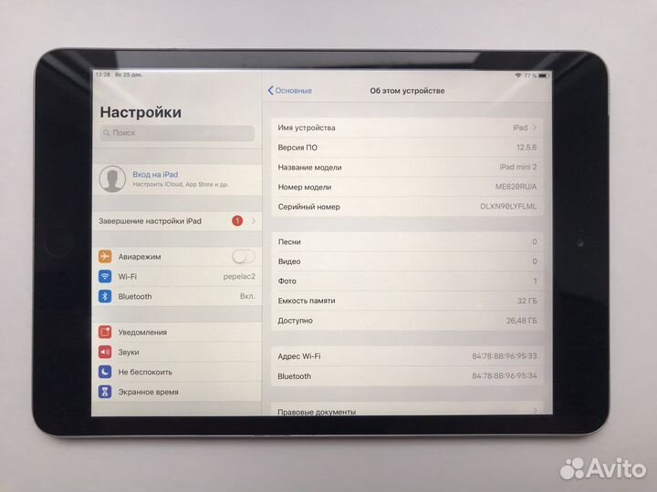 iPad Mini 2 32GB Wi-Fi + SIM + стилус