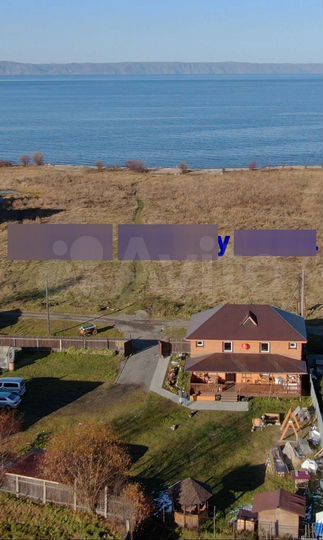 Дом 120 м² на участке 15 сот.