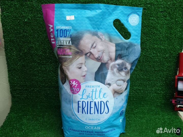 Наполнитель для кошачьего туалета силикагель