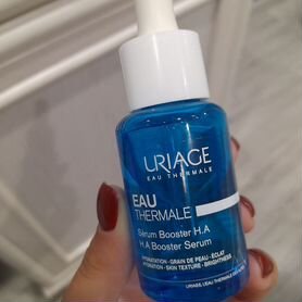 Uriage eau thermale сыворотка бустер