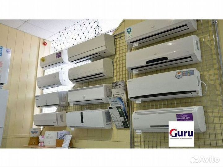 Кондиционеры сплит-системы