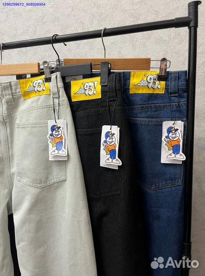 Джинсы Polar Big Boy 93 синие