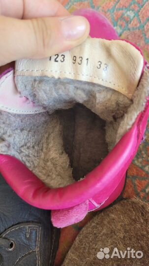 Зимние сапожки Bos 33 размер